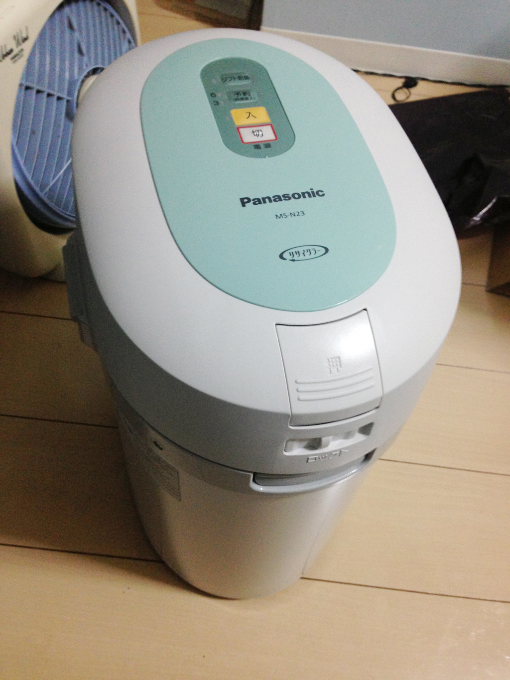 倉庫-Panasonic - パナソニック 生ゴミ処理機 MS-N23 - lab